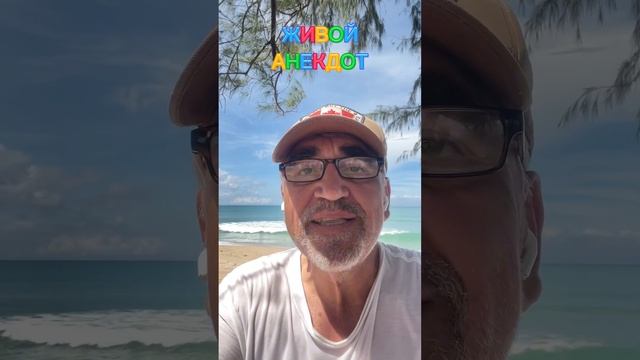 Циля и руки.., смотреть онлайн