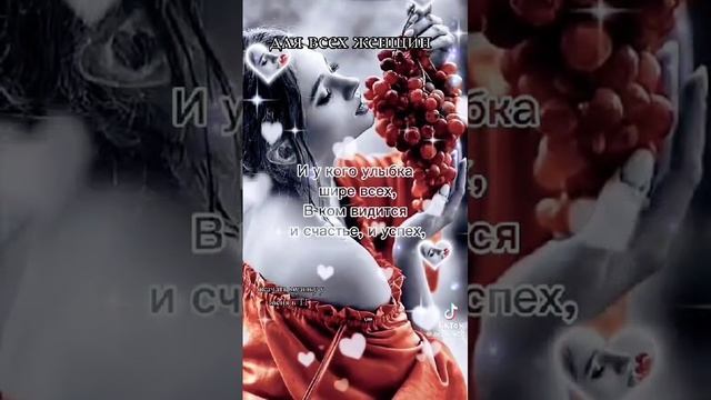 Я заново свой путь пройти смогу