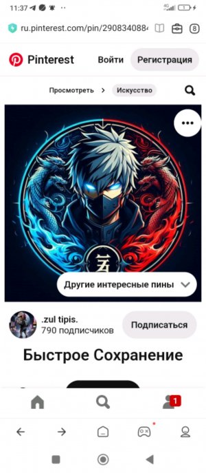 стрим играем в историю игрушек