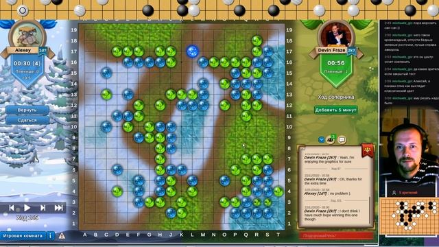 Играю в Го на Color Go Server