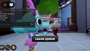 Играю в Dandy's world