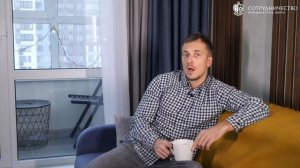 отзыв Денис, ЖК "Испанские кварталы", А101