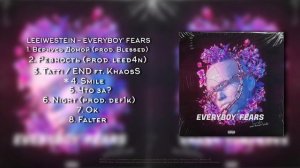 Никита Ливестеин — EVERYBOY' FEARS (Album, 2021)