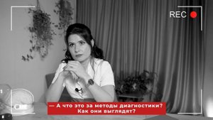 Что такое ДИСФАГИЯ: как ИЗБАВИТЬСЯ от дисфагии после инсульта: диагностика, лечение и упражнения