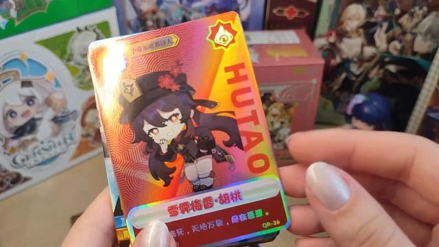 РАСПАКОВКА коллекционных карточек Genshin Impact / ИКАТАНГ смотреть онлайн