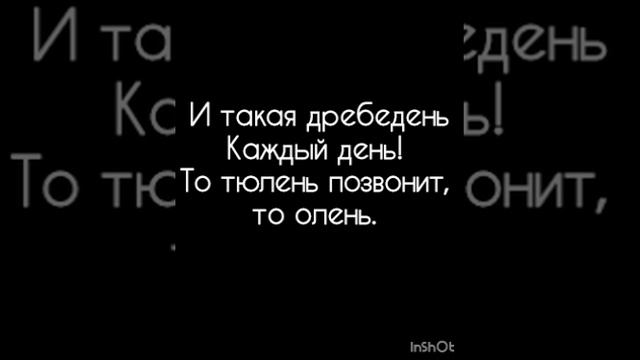 #этосарафанноерадиосочи
#сарафанноерадиосочи
#сарафанноерадио
#сочи