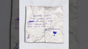 Ирина Дубцова - #Гештальты