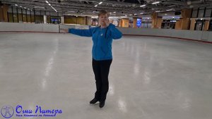 Урок первый. Первые шаги на льду. Часть вторая