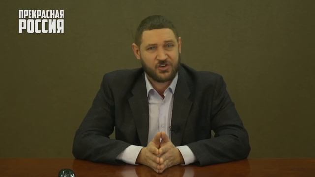 Врачи не хотят лечить ребенка | Прекрасная Россия смотреть онлайн