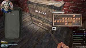 СТРОЙКА► The infected 'Beta' v 18.0 прохождение ►20