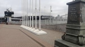 Парк ВМФ