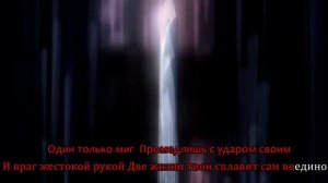 Catharsis - Воин света - Караоке (Karaoke)
