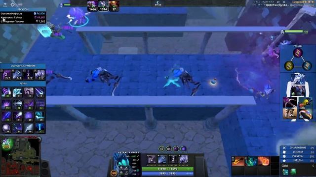 Джунгли Танари (Roshpit Champions 4.1) смотреть онлайн