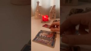 ПОСЛАНИЕ  ИЗ ПОТОКА