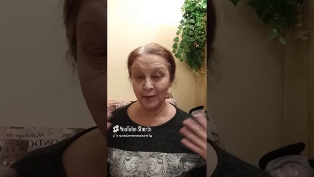 Вы сами помогаете #жизнь #счастье #психология #отношения #энергетикачеловека #цель