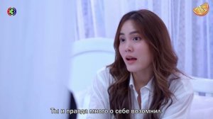 Похищенное сердце суперзвезды 1 сезон 8 серия