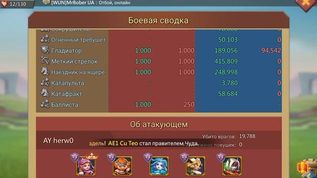 КВК НА НЕВИДИМОМ АККАУНТЕ В РОЛИ КОРРЕСПОНДЕНТА смотреть онлайн