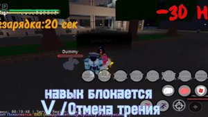 обзор на Soft And Wet ЮБА YBA