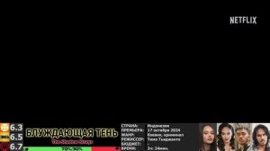 новинки кино декабрь _2024_КОТОРЫЕ_УЖЕ_ВЫШЛИ_В_ХОРОШЕМ_КАЧЕСТВЕ_ТОП 10