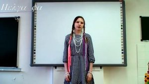 Стих на мордовском языке - "Мой родной мордовский язык"