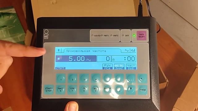 Лечебный прибор ИМЕДИС Т - МиниЭксперт Т.  Распаковка и обзор