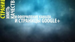 Как получить галочку в YouTube без 100000 подписчиков!!