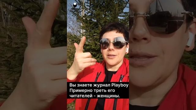 Словарь внутрикома: ЦА и аудитория покрытия