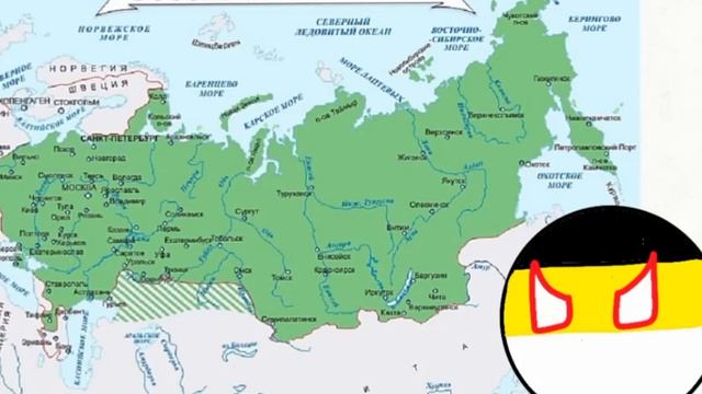 Самые Большие страны в истории смотреть онлайн