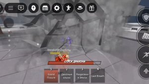 все способности боевого художника в сильнейшей Поле битвы