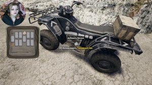 БЛИН, КОЛЧАН!!!► The infected 'Beta' v 17.0 прохождение  ►9