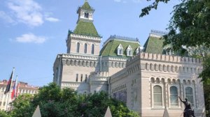 Государственный мемориальный музей А В Суворова