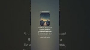 Эдуард Асадов — Я могу тебя очень ждат. Ver 2