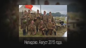 Знамя Победы Владимир Колосов