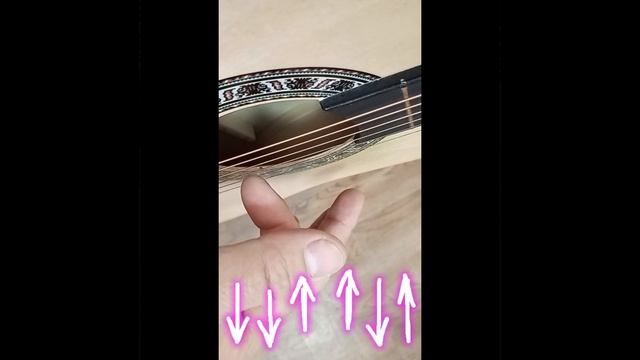 Бой шестëрка.