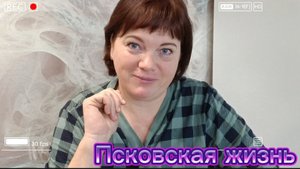 Пока понравилось.Стыдно сказать.