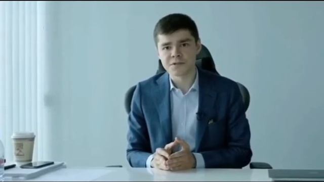 Меняя мышление измени свою жизнь. Аяз Шабутдинов