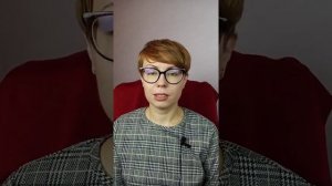 Поговорим про аффирмации