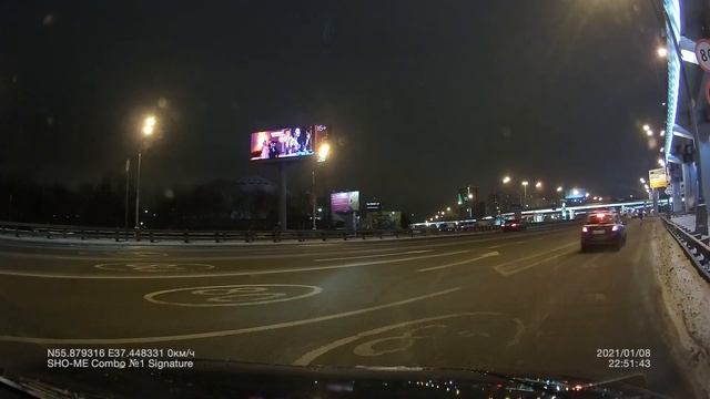 Жизнь в дороге 5