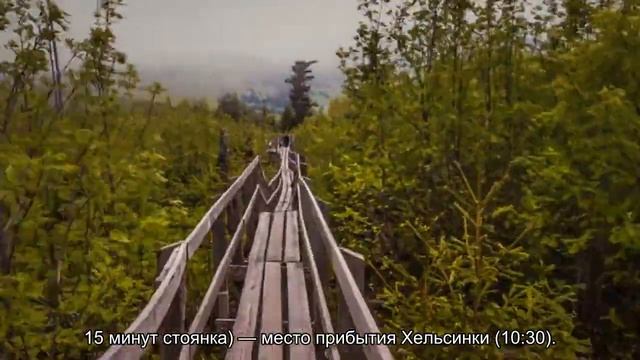Все о круизе Хельсинки-Стокгольм-Хельсинки: маршрут, время отправления