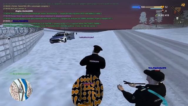 оуе