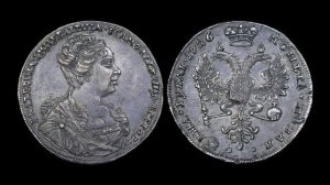 Рубли Екатерины I Алексеевны 1725 -1727 .Обзор