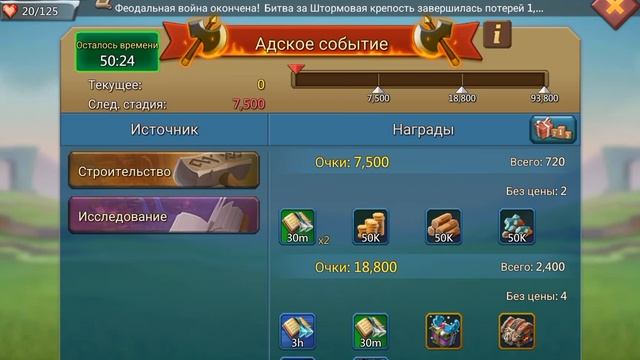 БЕДНАЯ ИЗБУШКА АТАКИ В 500К ТАК МЕНЯ ЕЩЁ НЕ БИЛИ смотреть онлайн