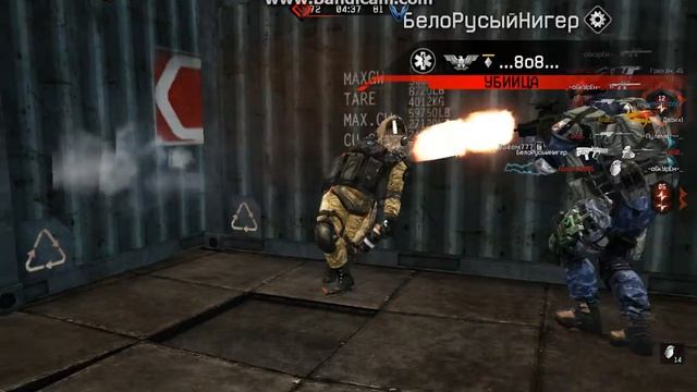 Обзор в Warface на Вепрь смотреть онлайн