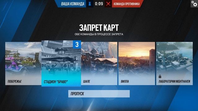 АХАХАХАХАХА (R6S, Minecraft, 7 days, DBD) смотреть онлайн