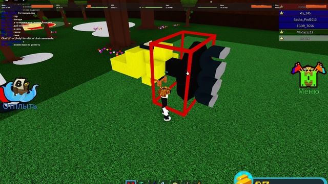 Roblox как построить меха руку и как пройти вторжение гайд смотреть онлайн