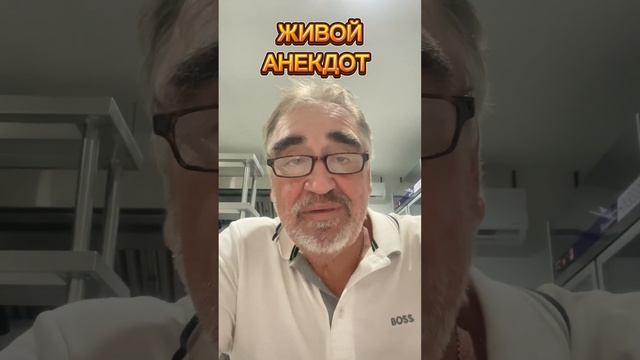 Сарочка!… смотреть онлайн