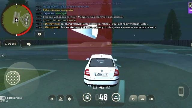 Путь новичка на Гранд Мобаил 1 Серия | Проходим квесты для новичков. смотреть онлайн