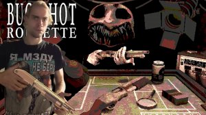 Дилер против меня