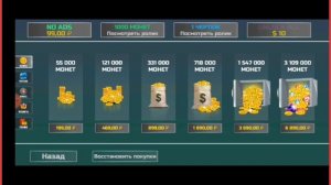 ЭТО НЕ В ПЛАНАХ | ЖИЗА В СИМУЛЯТОР АВТОМОБИЛЯ 2