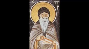 Жития святых.  Макарий Александрийский